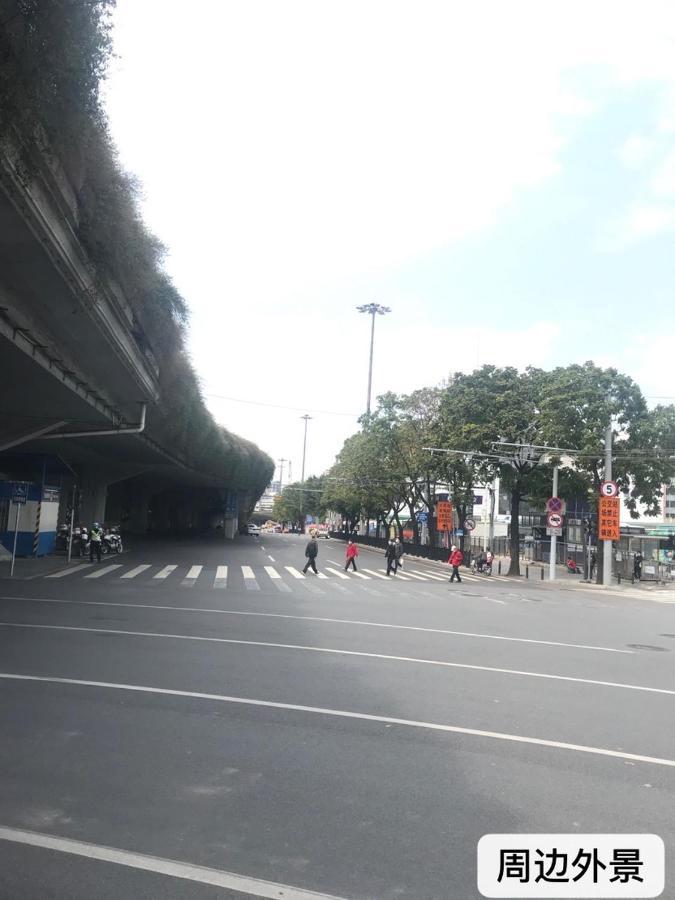 V8 Train Station Hotel Guangzhou