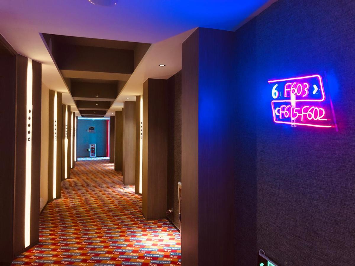 Hotel Fenk Attitude Railway Station 4*