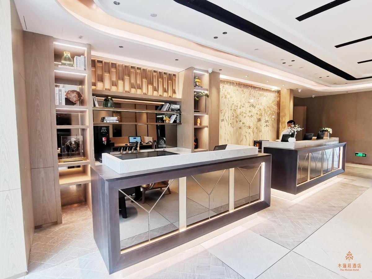 Hotel The Mulian Hotel Of Guangzhou Gaoxin Guoyu Guangzhou