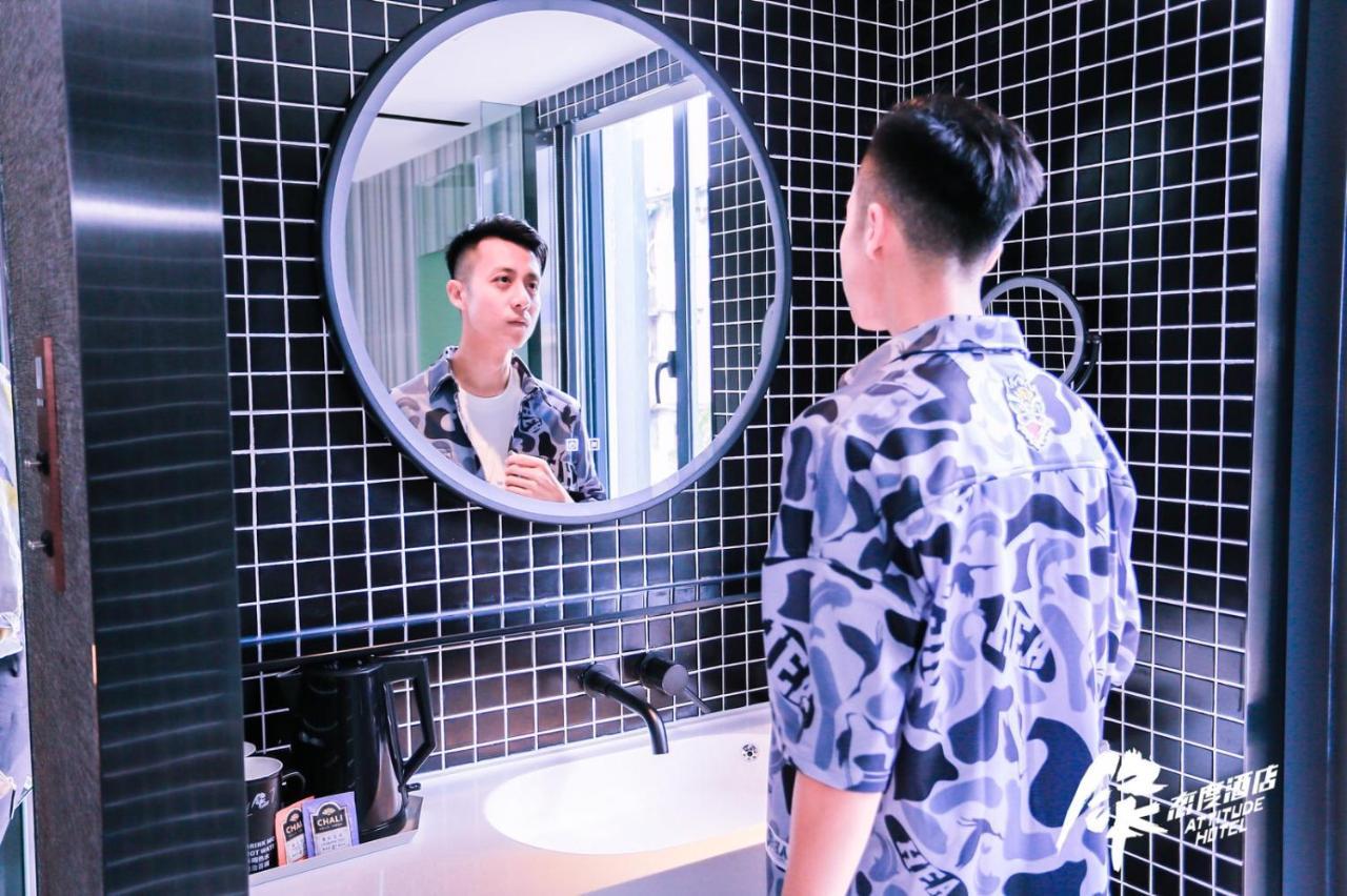 Fenk Attitude Railway Station Hotel Guangzhou