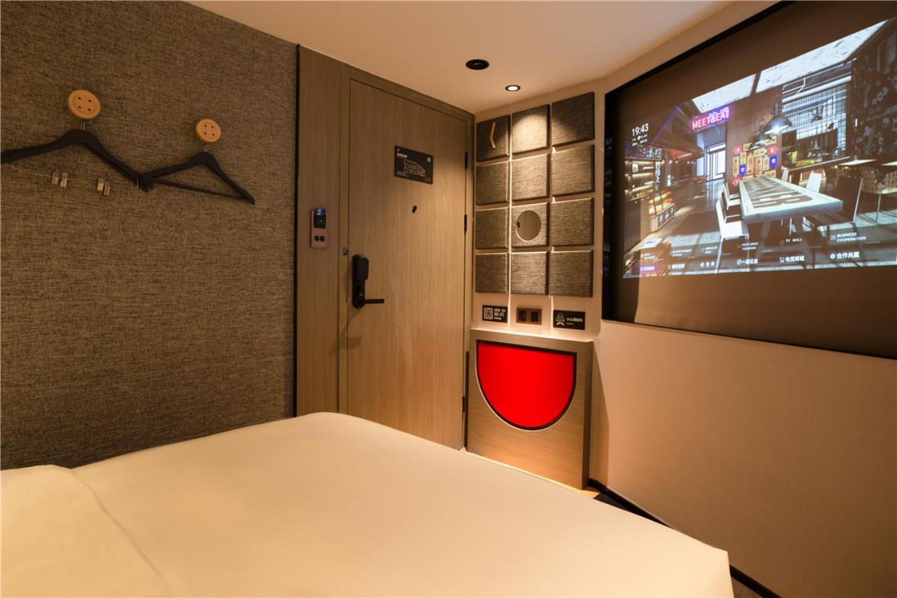 Fenk Attitude Railway Station Hotel 4*
