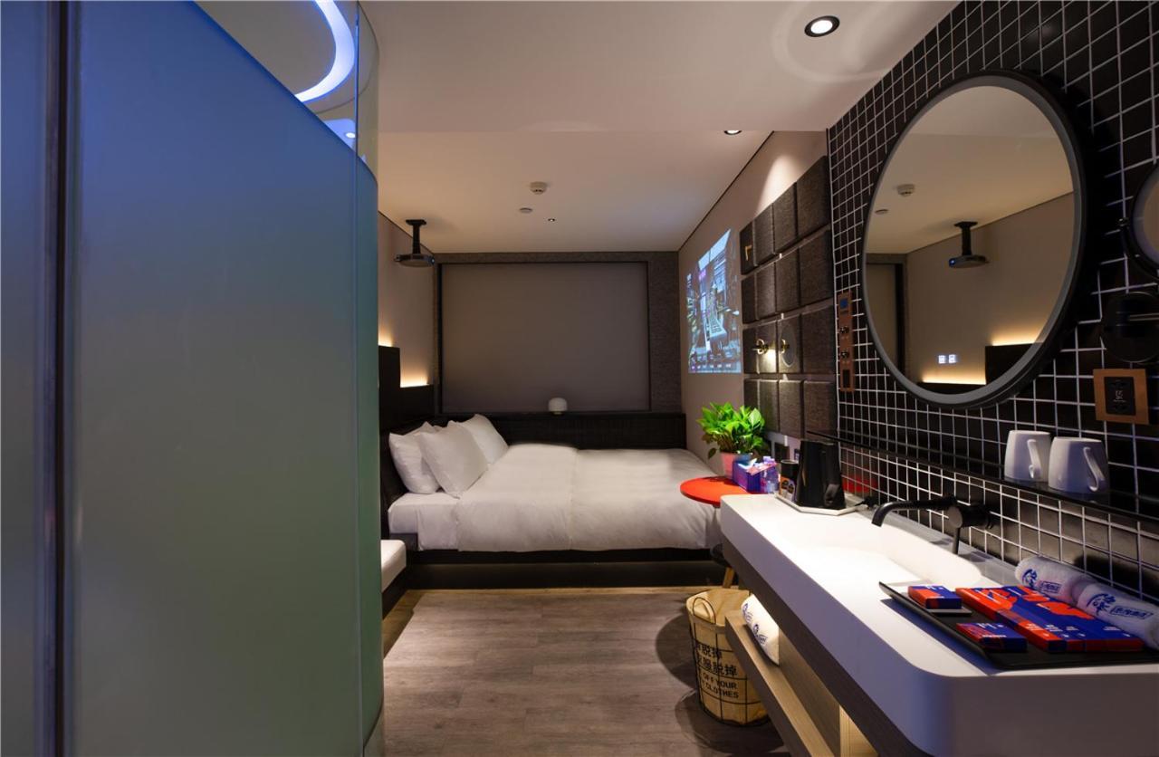 Fenk Attitude Railway Station Hotel 4*