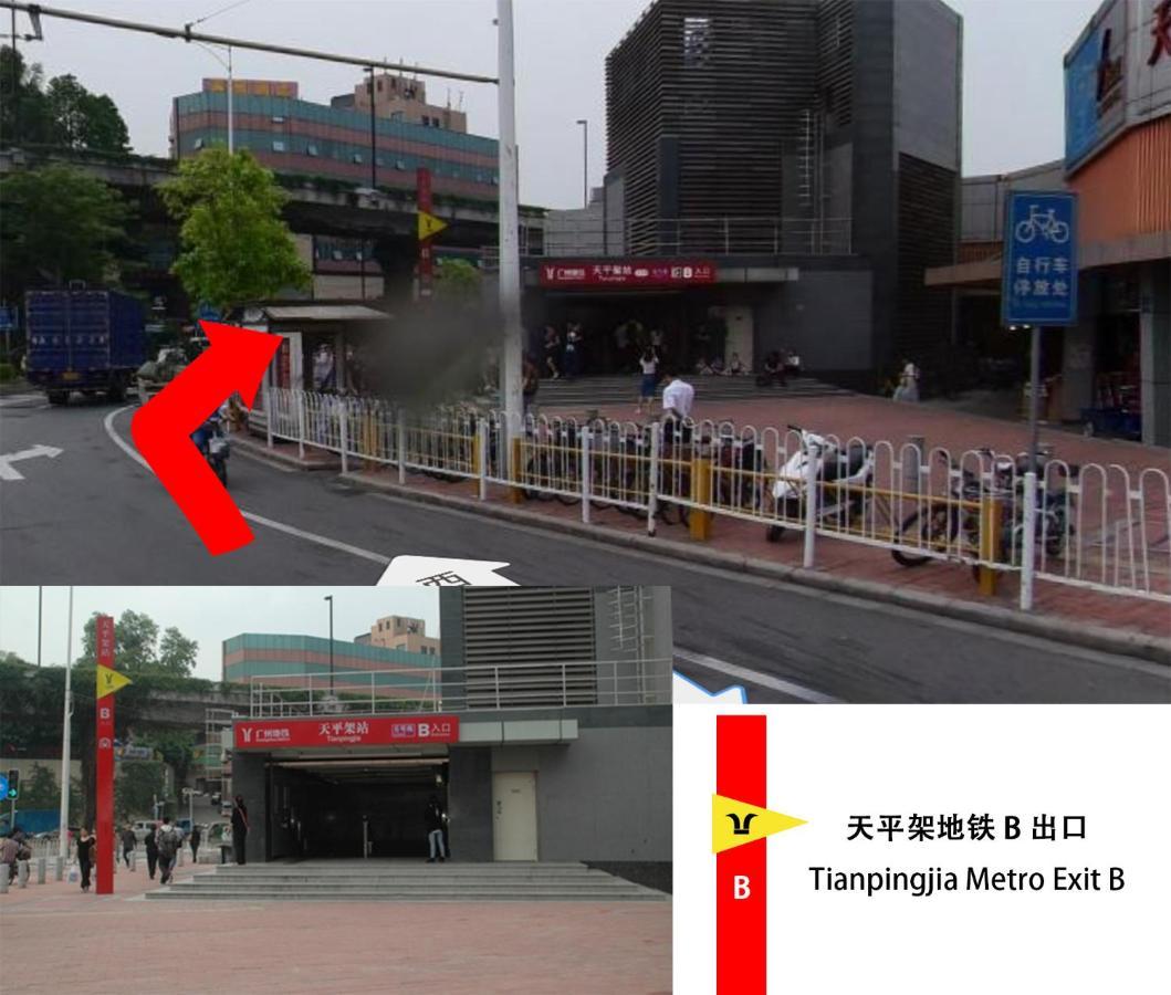 Paco Hotel Tianpingjia Metro Guangzhou - Free Shuttle Bus For Canton Fair