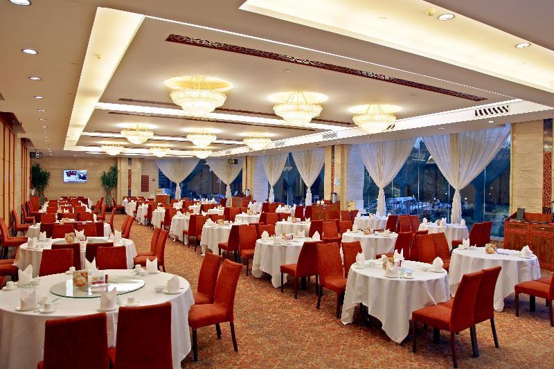 Hotel Ramada By Wyndham Pearl Guangzhou-canton Fair Free Shuttle Bus Guangzhou