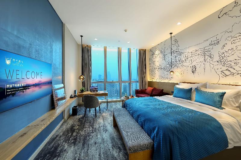 Longuu Guangzhou