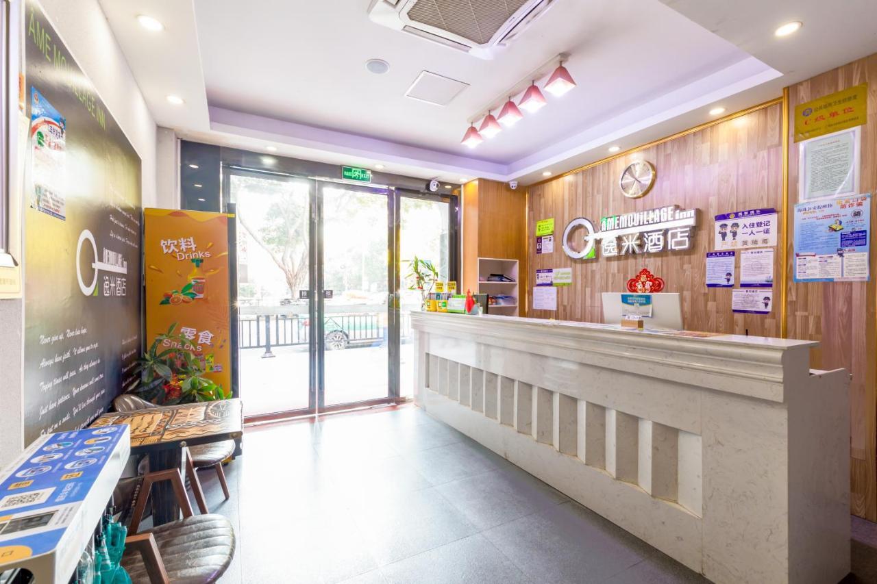 Yimi International Convention And Exhibition Center Tower Branch 3* Guangzhou