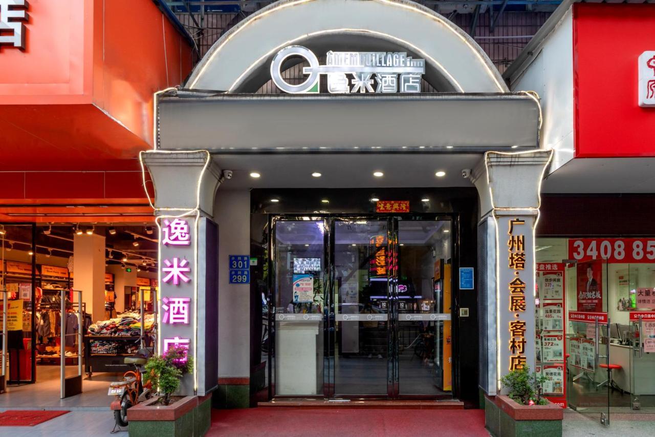 Hotel Yimi International Convention And Exhibition Center Tower Branch 3*
