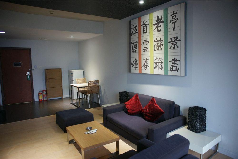 Timmy Hotel Guangzhou