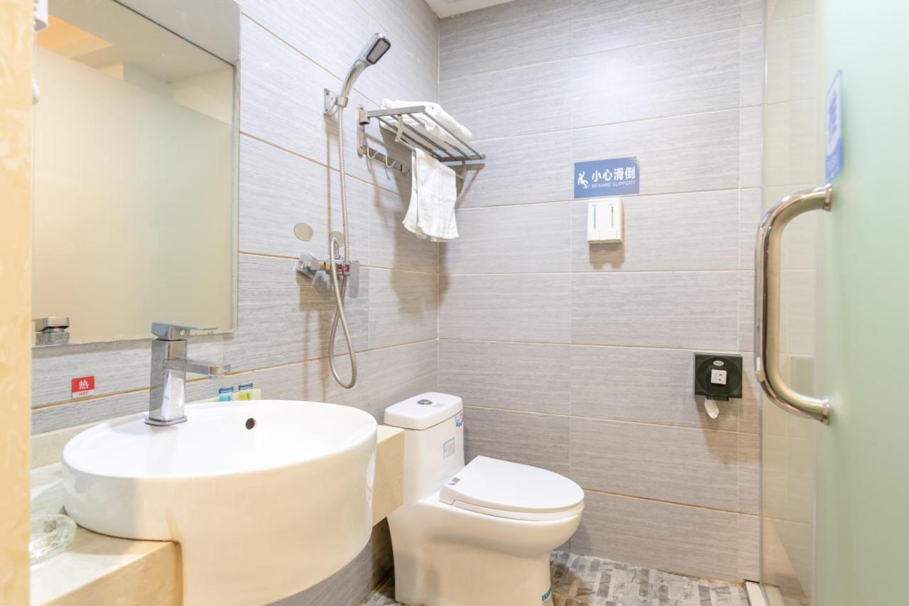 Yimi International Convention And Exhibition Center Tower Branch Hotel Guangzhou