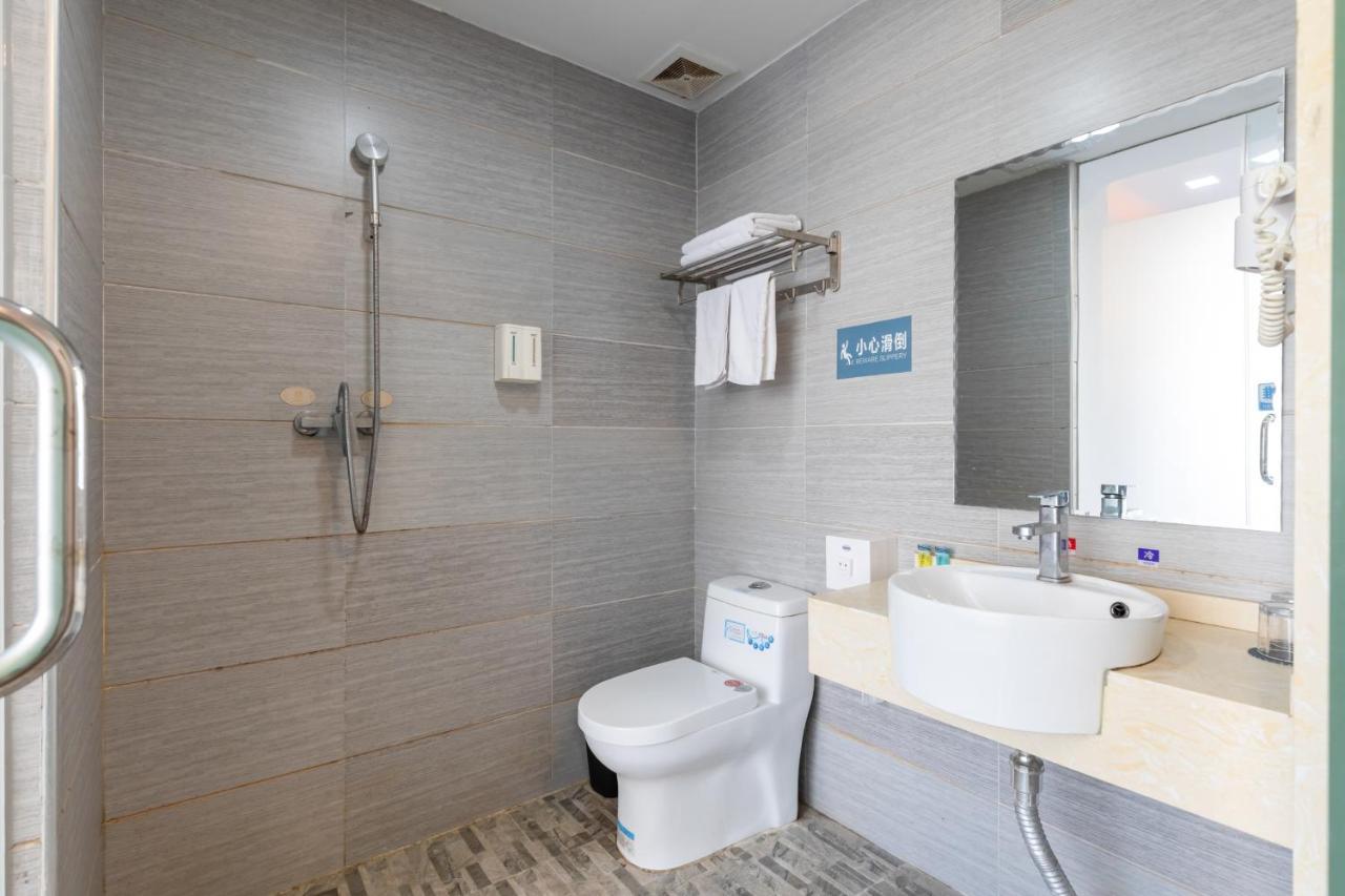 Yimi International Convention And Exhibition Center Tower Branch Hotel Guangzhou