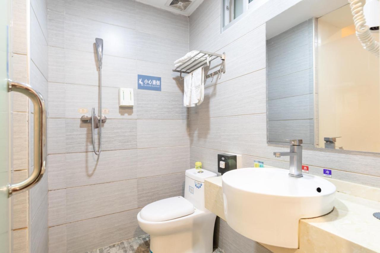 Yimi International Convention And Exhibition Center Tower Branch Hotel 3*