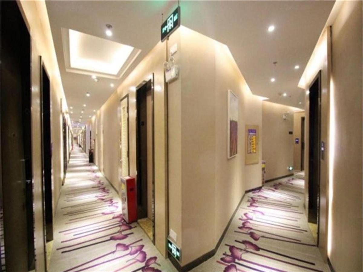 Lavande Tianhe Park Hotel Guangzhou