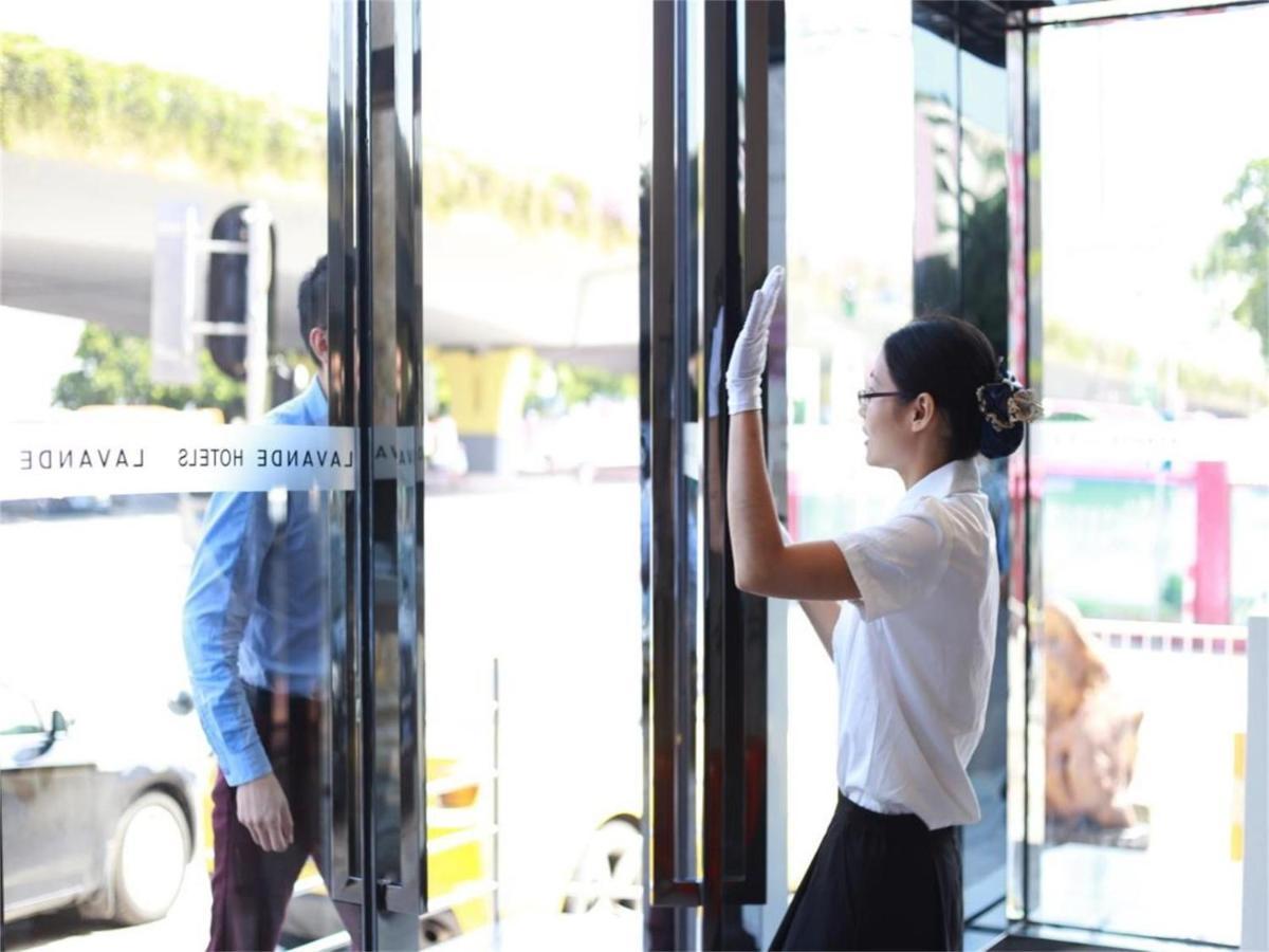 Lavande Tianhe Park Hotel 3*