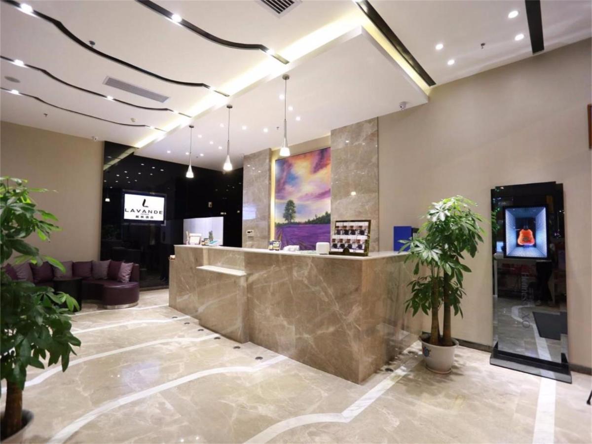 Hotel Lavande Tianhe Park Guangzhou