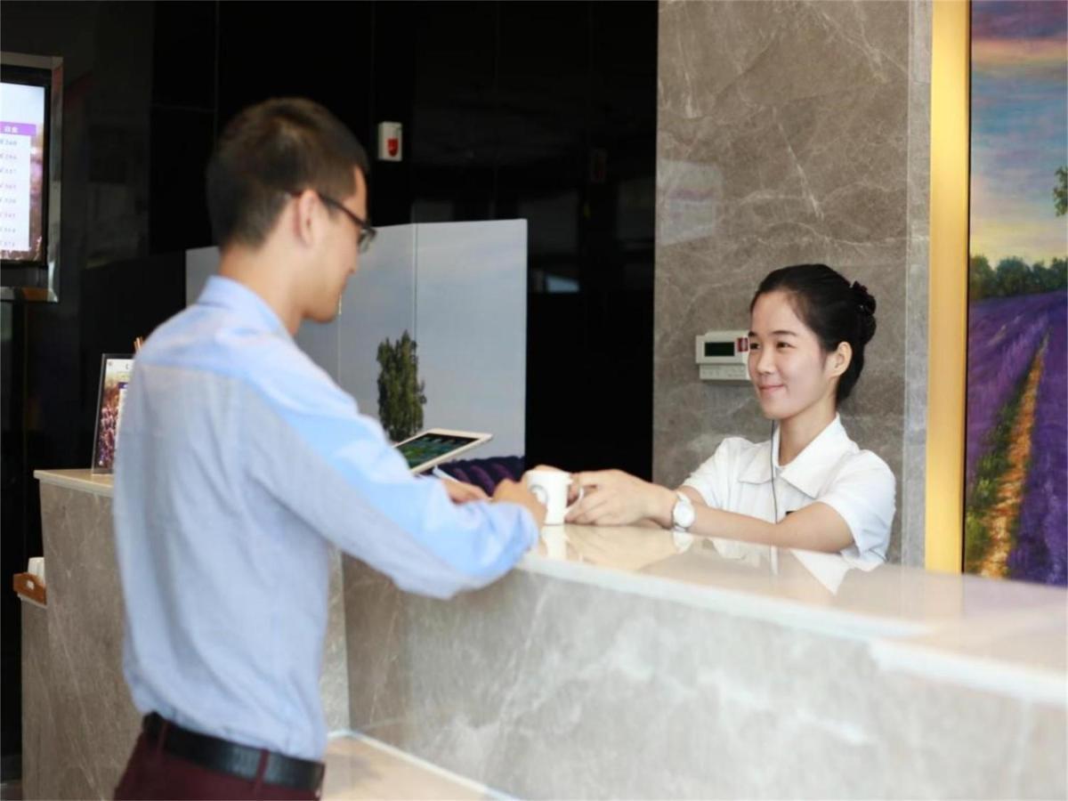Hotel Lavande Tianhe Park Guangzhou