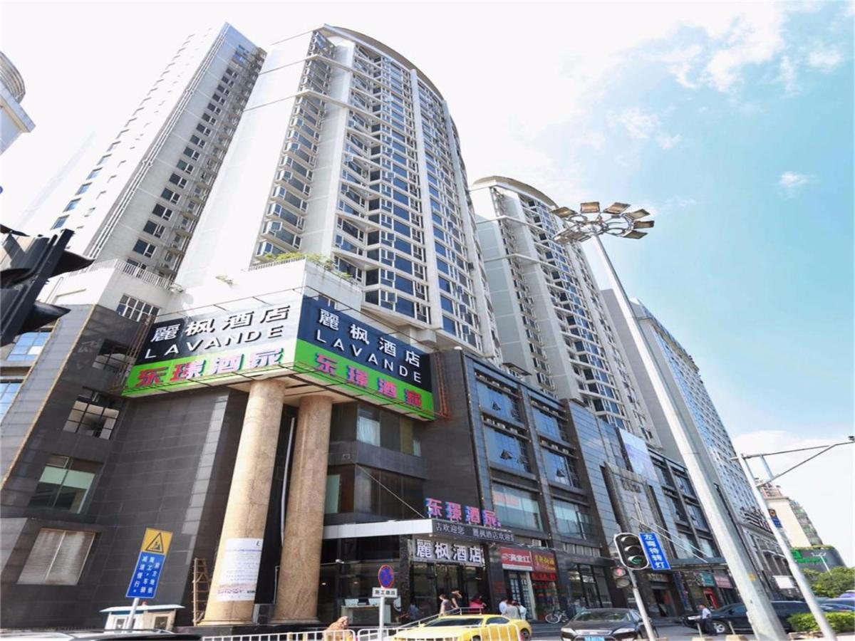 Lavande Tianhe Park 3*