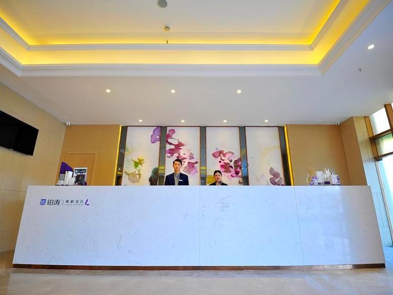 Lavande Hotels-guangzhou Luoxi Xiajiao Metro Station 3* Guangzhou