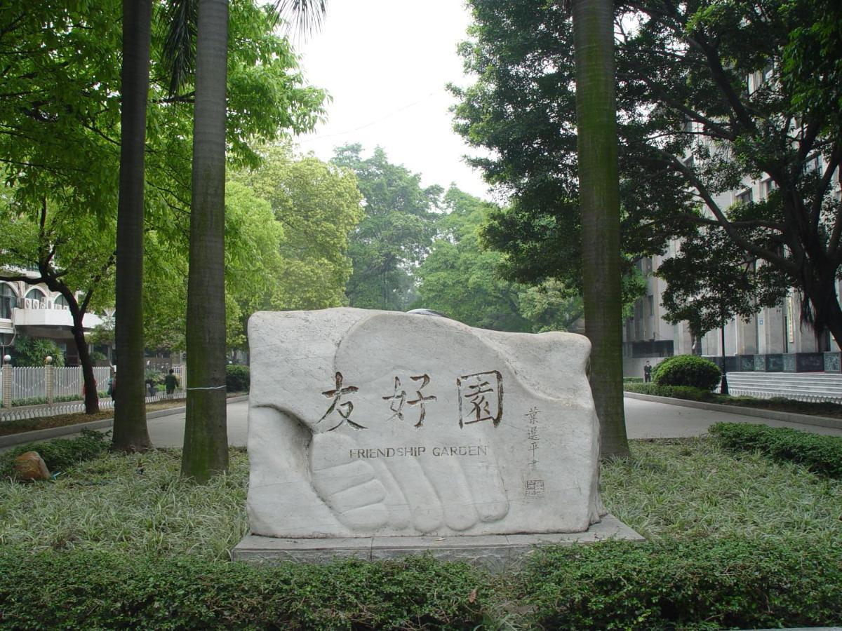 Guangdong Victory - Free Shuttle Bus To Exhibition Center During Fair Hotel 4*