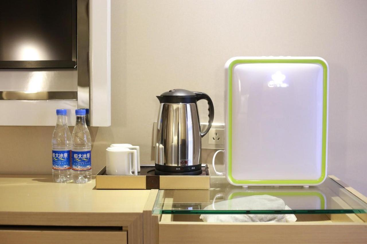 Lavande Tianhe Park Hotel Guangzhou