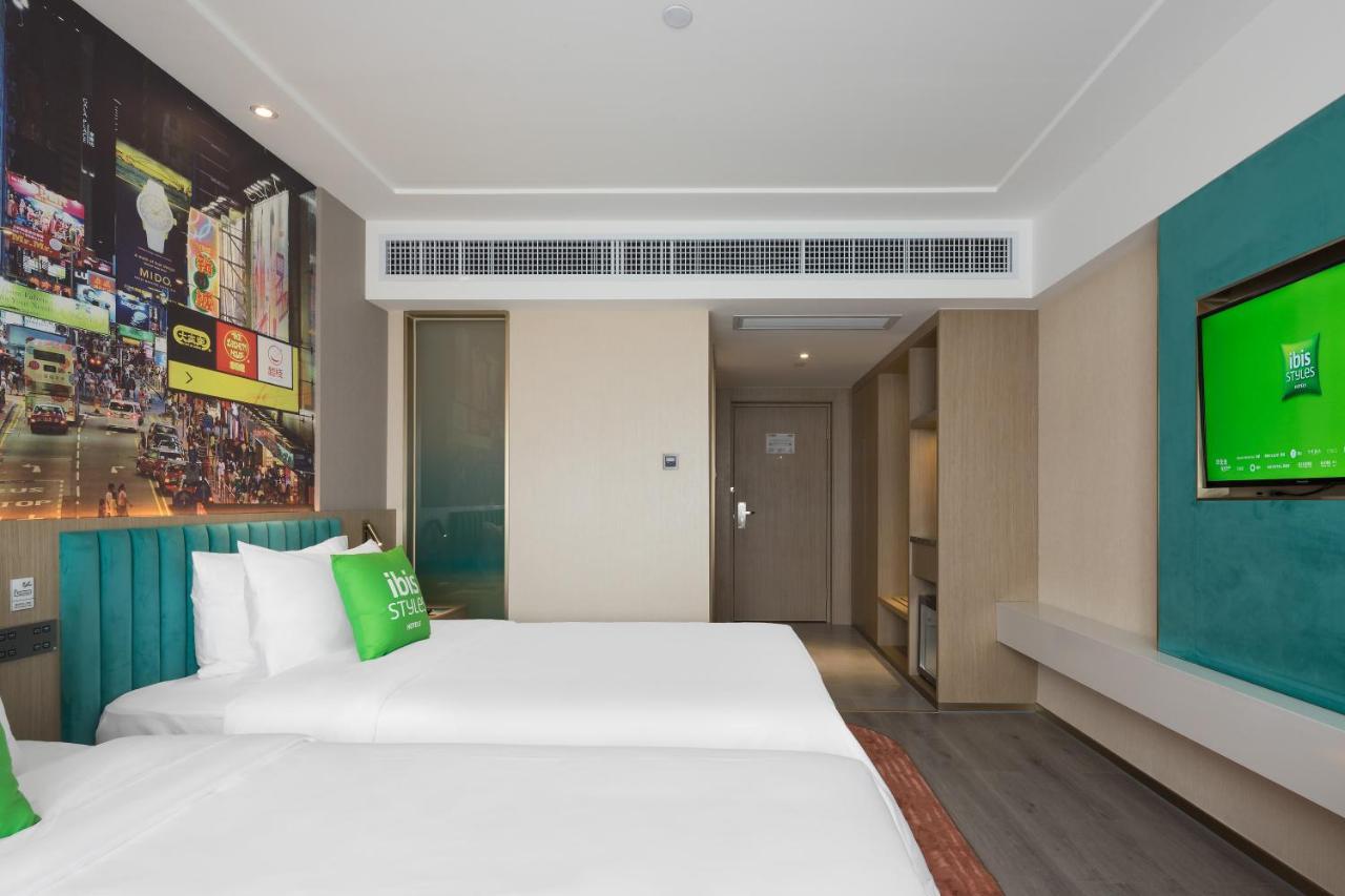 Ibis Styles Railway Station Metro Station Guangzhou