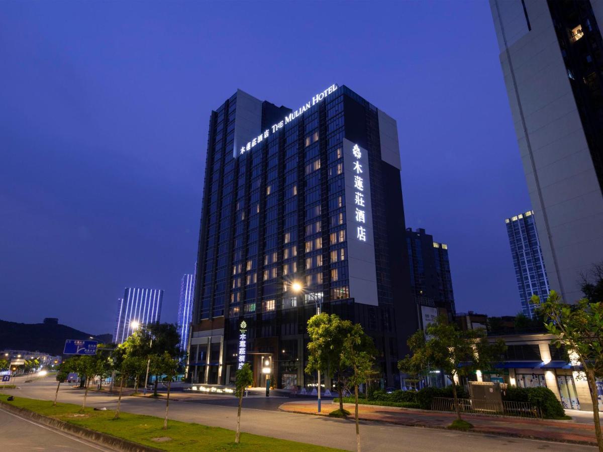 The Mulian Hotel 4*