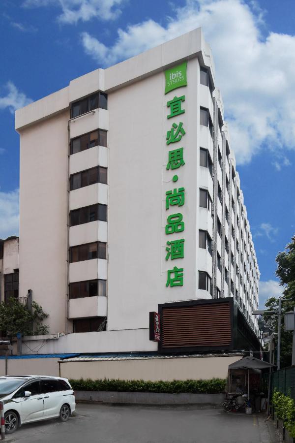 Ibis Styles Railway Station Metro Station Hotel *
