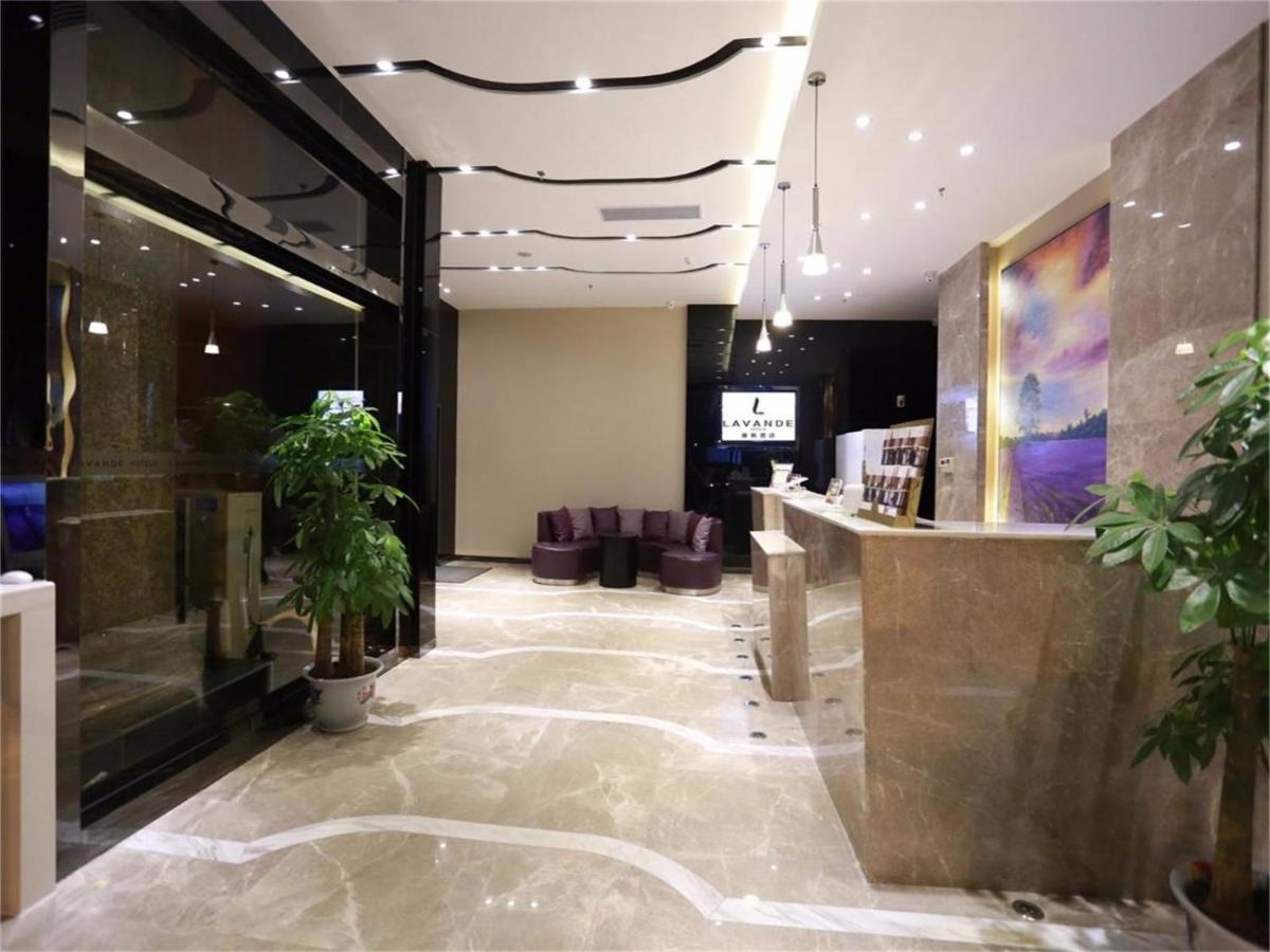 Hotel Lavande Tianhe Park Guangzhou