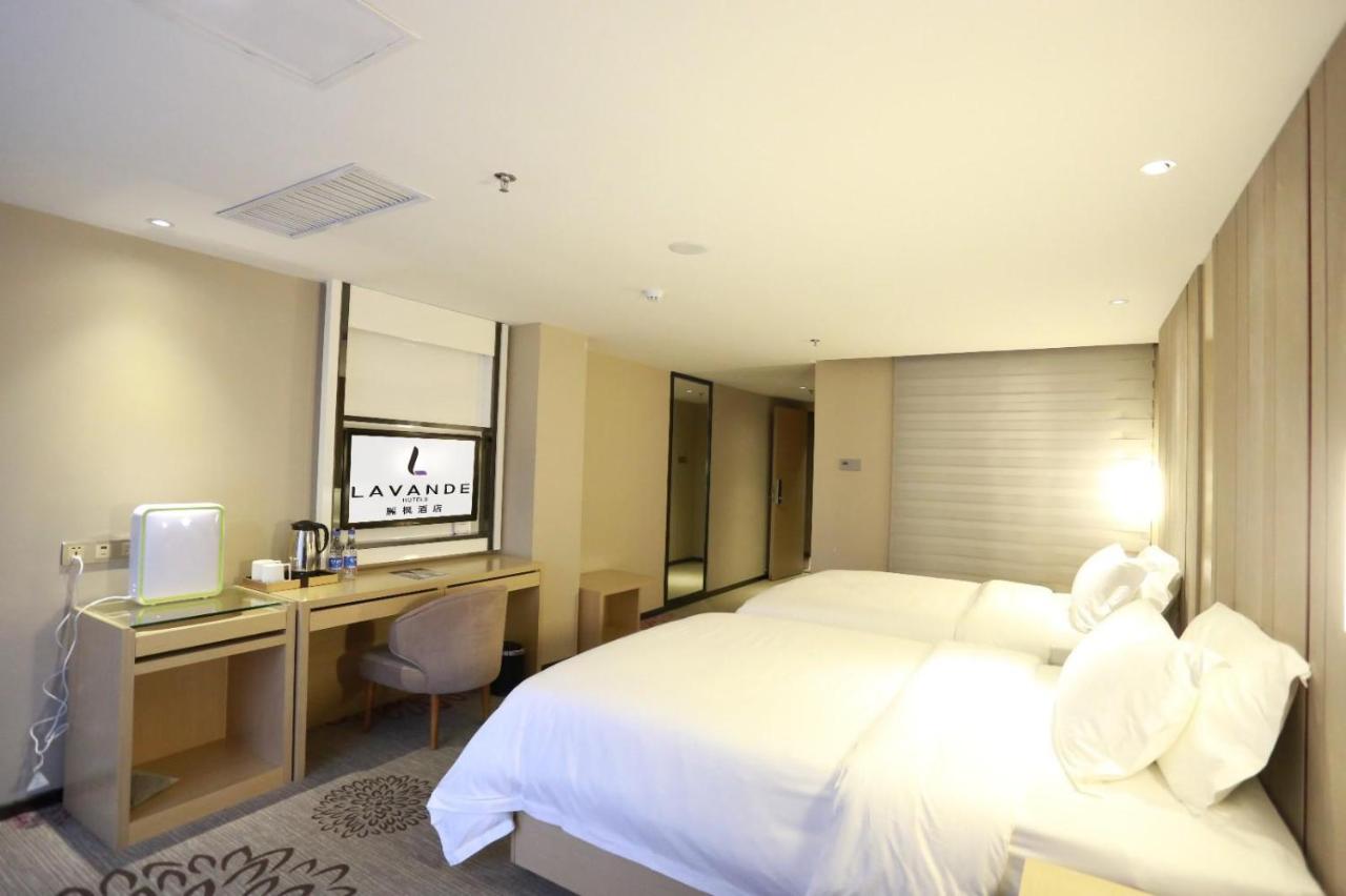 Lavande Tianhe Park Hotel 3*