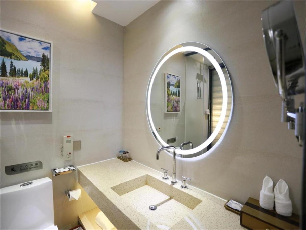 Lavande Tianhe Park 3* Guangzhou