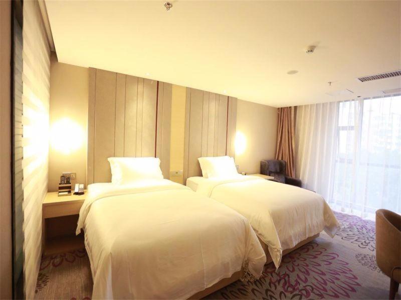 Hotel Lavande Tianhe Park 3*