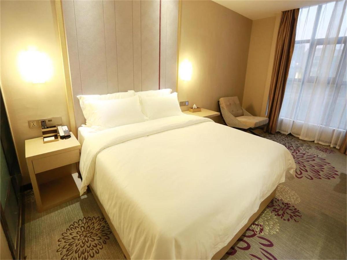 Lavande Tianhe Park 3* Guangzhou