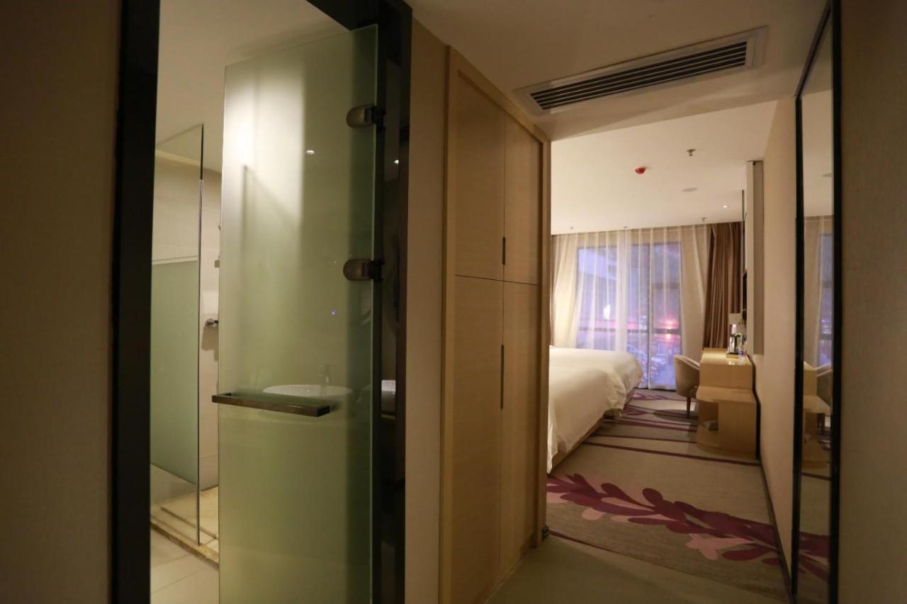 Lavande Tianhe Park Hotel 3*