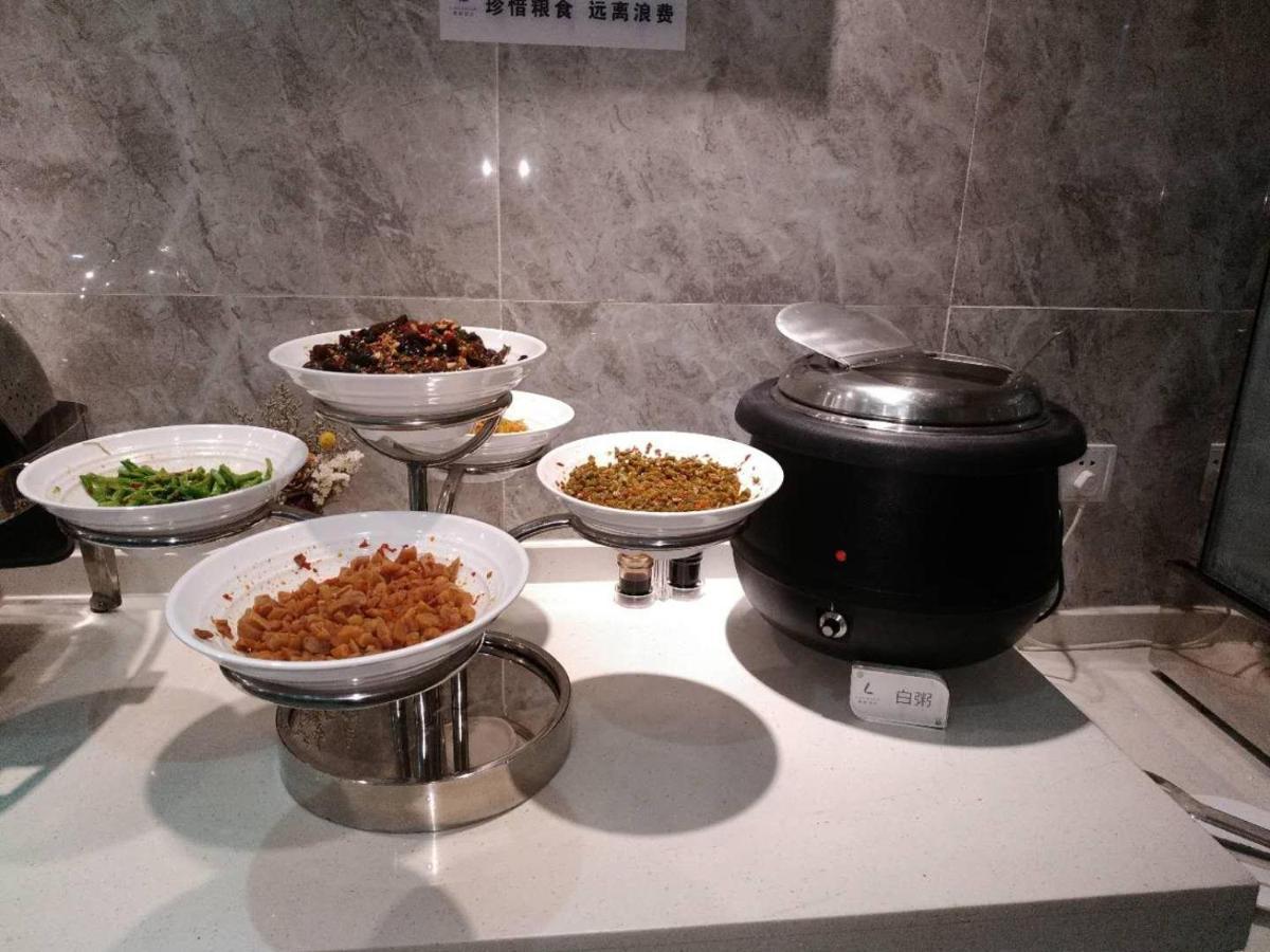 Hotel Lavande Tianhe Park 3*