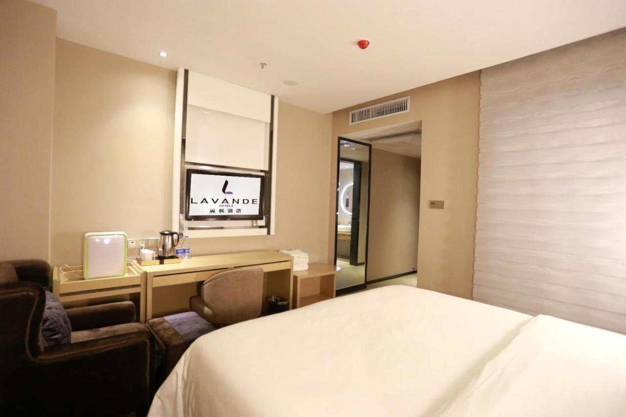 Lavande Tianhe Park 3* Guangzhou