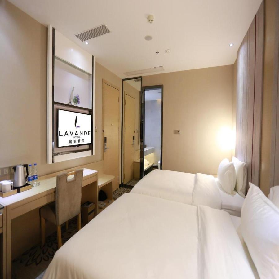 Lavande Tianhe Park 3*