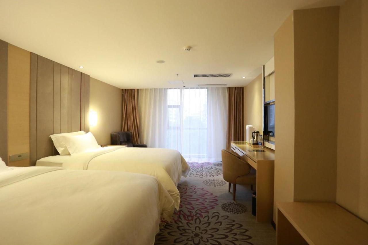 Hotel Lavande Tianhe Park