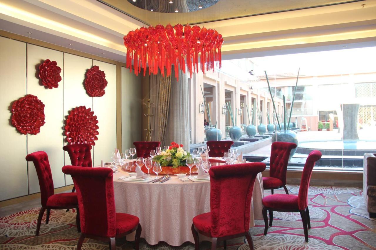 Easeland 4* Guangzhou