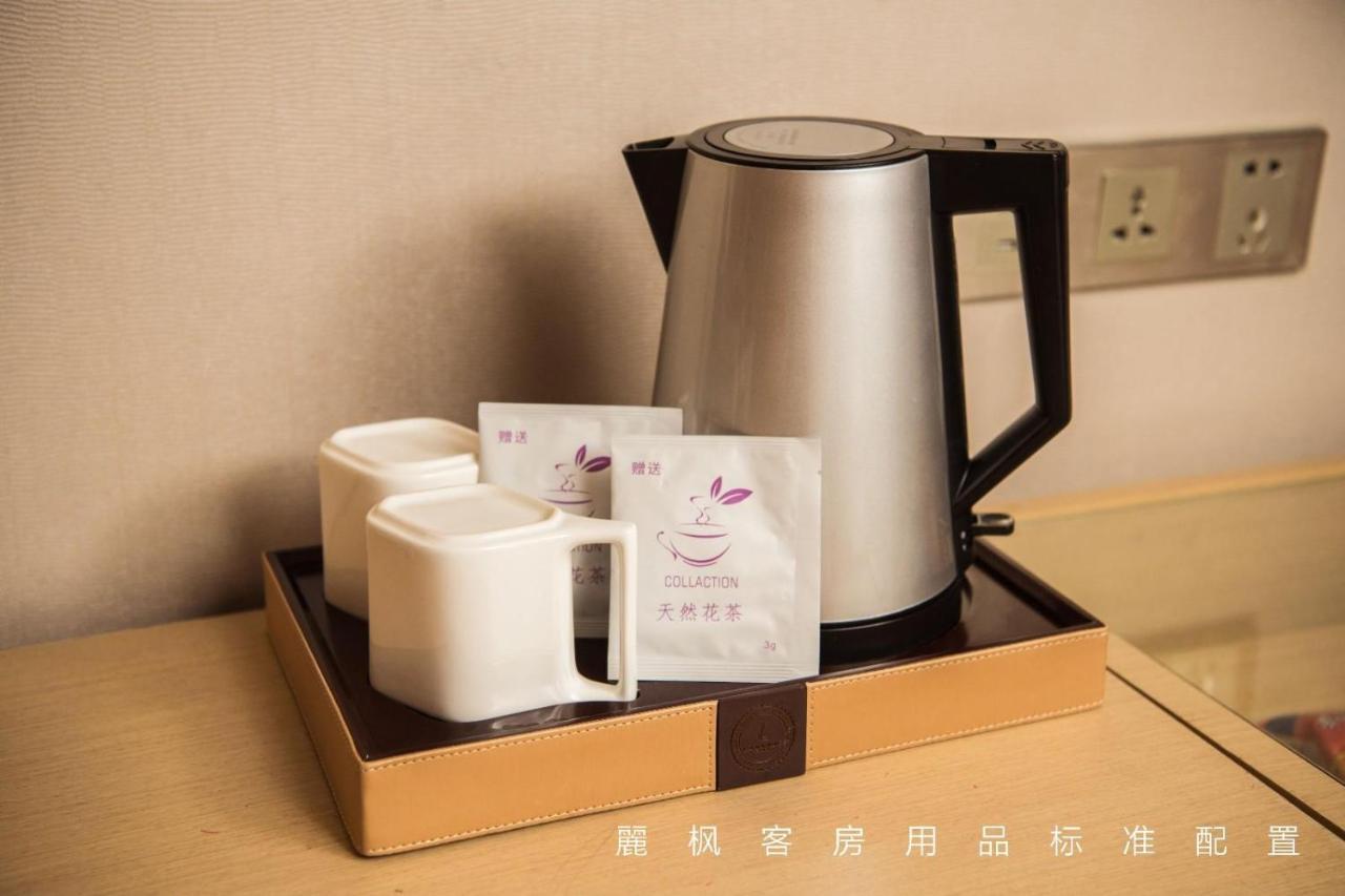 Lavande Hotels-guangzhou Financial Chepi Metro Station Hotel