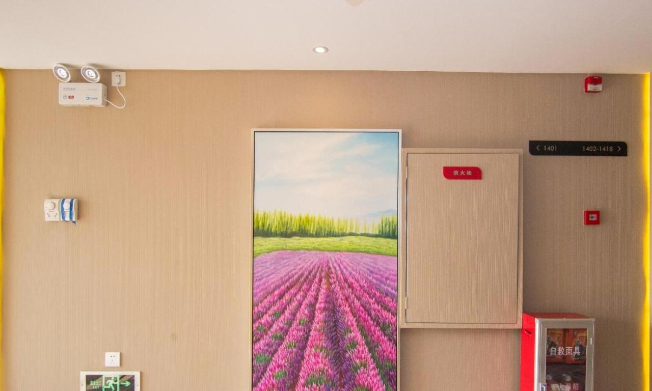 Lavande Hotels-guangzhou Financial Chepi Metro Station Hotel