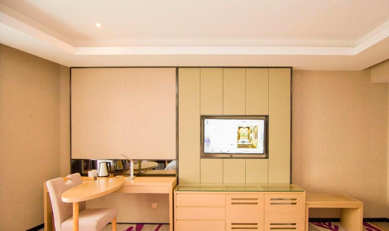 Lavande Hotels-guangzhou Financial Chepi Metro Station * Guangzhou