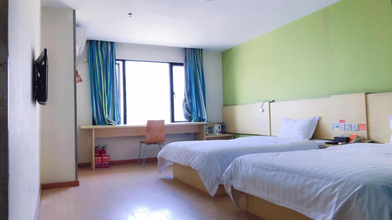 Hotel 7days Nan Sha Jin Zhou Plaza Guangzhou