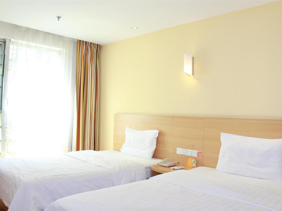 Hotel 7days Tianhe Yantang Yue Ken Road