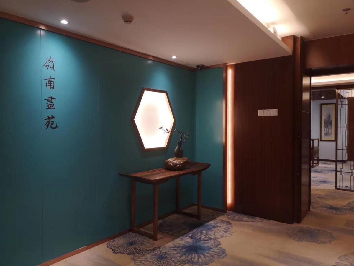 Sino