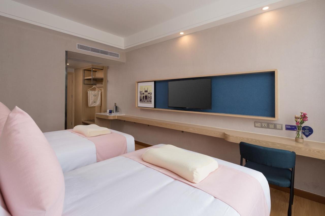 Guangzhou Xiaoxiang Hotel Guangzhou