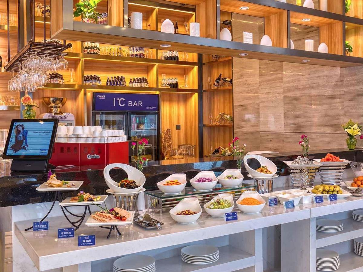 Hotel Baiyun Airport Kyriad Marvelous
