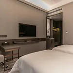 Guangdong Geological Landscape Hotel