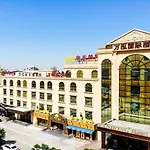 Vanhong Hotel