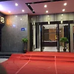Iu Hotel Guangzhou Huangpu Bay Branch