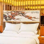 Zhongbo Art Hotel