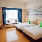 Ibis Styles Guangzhou Panyu Shiqiao Hotel